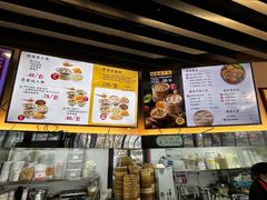 -鸡鸣汤包(红山动物园店)