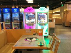 -福成自助烤肉(双桥万达店)
