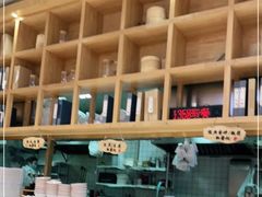 -小桃园·豆浆油条(复兴中路店)