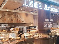 -永旺梦乐城(金银潭店)