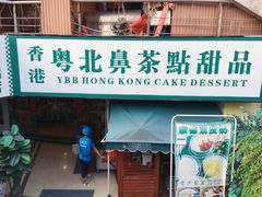 -超琪星·咖啡简餐(川音店)