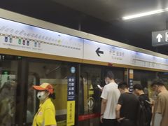-呼家楼(地铁站)