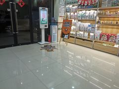 -艾贝尔宠物诊疗