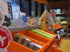 -MARSMART PETS火星宠物超市(1733店)