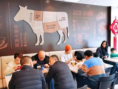 -康师傅私房牛肉面(马泉营奥莱店)