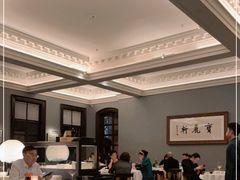 大堂-宝丽轩中餐厅BAOLIXUAN