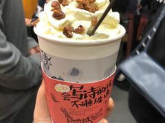 -茶颜悦色(河西王府井负一楼店)