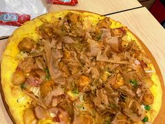 -达美乐比萨(慧忠路店)