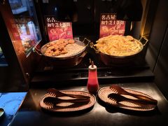 -一绪に寿喜烧(荟聚店)