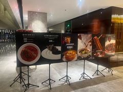 -北京泰富酒店-柏景轩中餐厅