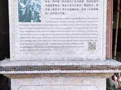 -苏州艺都古玩花鸟市场
