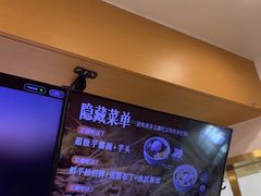 -鲜芋仙(番禺万达广场店)