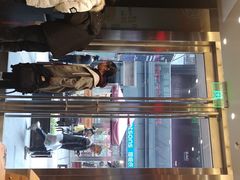 -汉堡王(EAC欧美中心店)