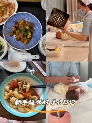 -森宝月子中心(白云山店)