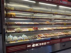 -宏姐串串香(宏伟路店)