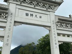 -天坛大佛