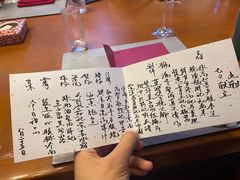 -九献创意菜·牛排料理(亮马河花园店)