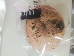 巧克力麻薯-丁香西饼屋(桂林路店)