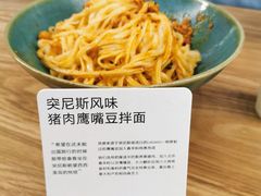 -里面·Noodlology(机电院店)