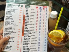 -华嫂冰室(湾仔店)