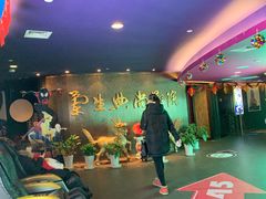 -中影国际影城(兰生大厦CINITY LED店)