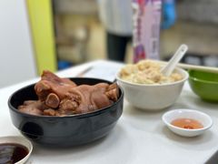 南乳猪手-麦文记面家(佐敦店)