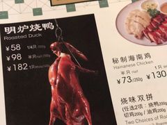 -翠华餐厅(德基广场店)