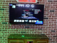 -歌库K馆量贩KTV(万达广场店)