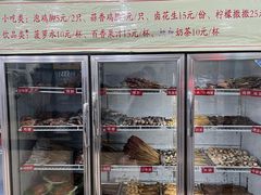 -德四家·云南傣味烧烤品牌(和谐店)