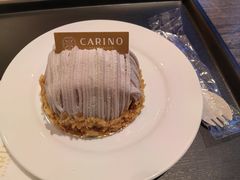 椰椰芋泥蒙布朗-CARINO BAKERY&CAFE(南方商城店)