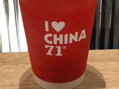 -池奈·咖喱蛋包饭(熙地港店)