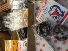-帝戎(禾祥西路店)