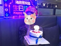 -海底捞火锅(番禺广场店)