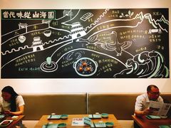 -唔止卤嘢·潮州府城菜(鹭江店)