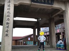 -南麂列岛
