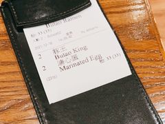 -豚王拉面(澳门银河店)