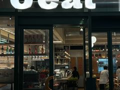 -O'eat Blossom&Pelican(深圳首店)