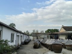 -苏州市吴中区光福窑上花果蜜饯厂