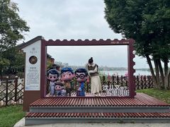 -大小河街