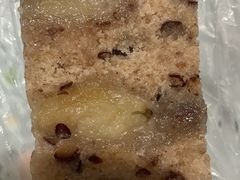 赤豆猪油糕-杨招娣糕点(装驾桥巷店)
