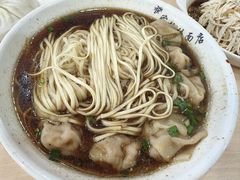 -蒋家桥饺面店(东关街店)