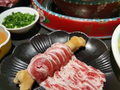 -羊大爷涮肉(亮马桥店)