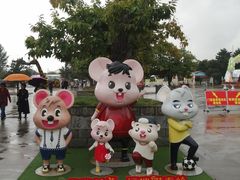 -西安秦岭野生动物园