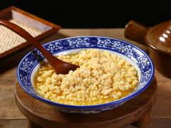 -三锅莊·牦牛肉火锅·香格里拉特色藏餐宴请餐厅(菱角塘路店)