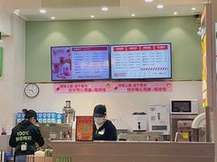 -O2鲜榨果汁(苏州龙湖狮山店)