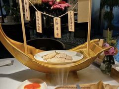 -狮拾久·现代新加坡料理(壹方城店)