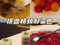 -墨泉峰味(润和国际广场店)