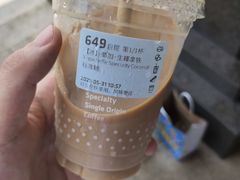 -瑞幸咖啡(重医附二院江南院区店)