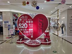 -翠微百货(龙德店)