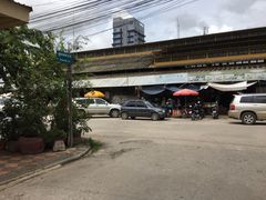 -Phsar Nath Market